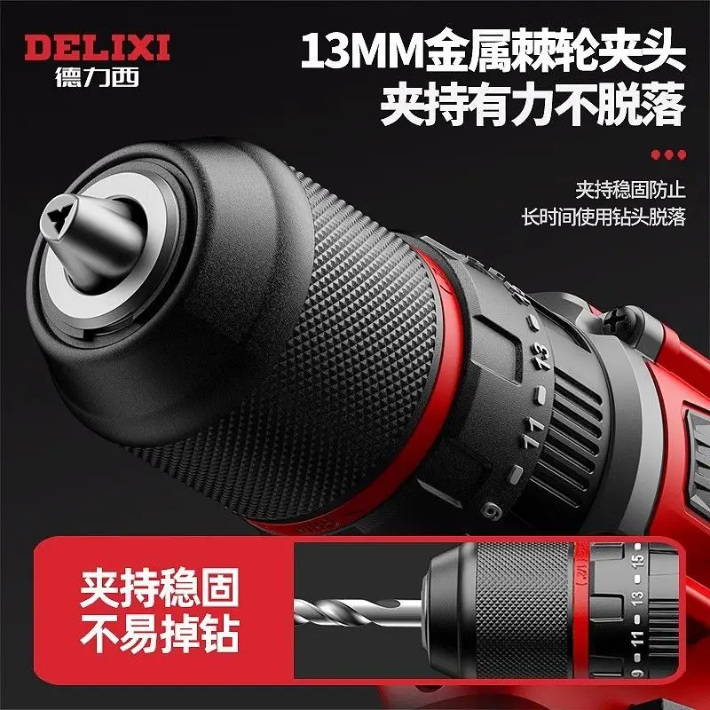 

Delixi Hand drill 13mm lithium brushless percussion drill for domestic lithium battery rechargeable power tools