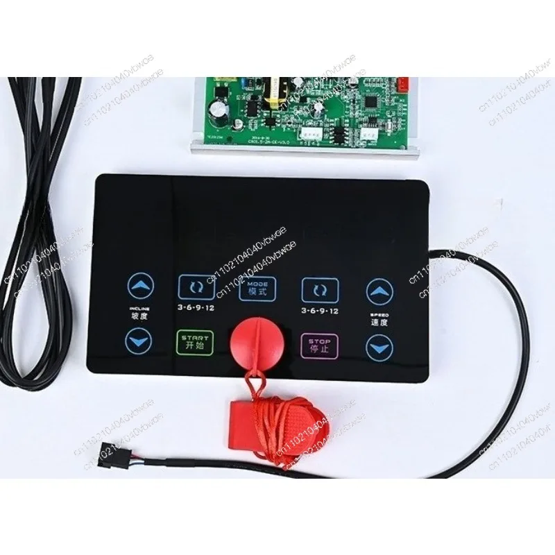 Treadmill controller circuit board meter main board driver board controller