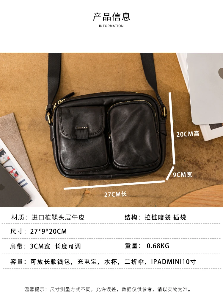 PNDME vintage handmade vegetable tanned cowhide men's shoulder bag outdoor travel genuine leather multi-pocket crossbody bag