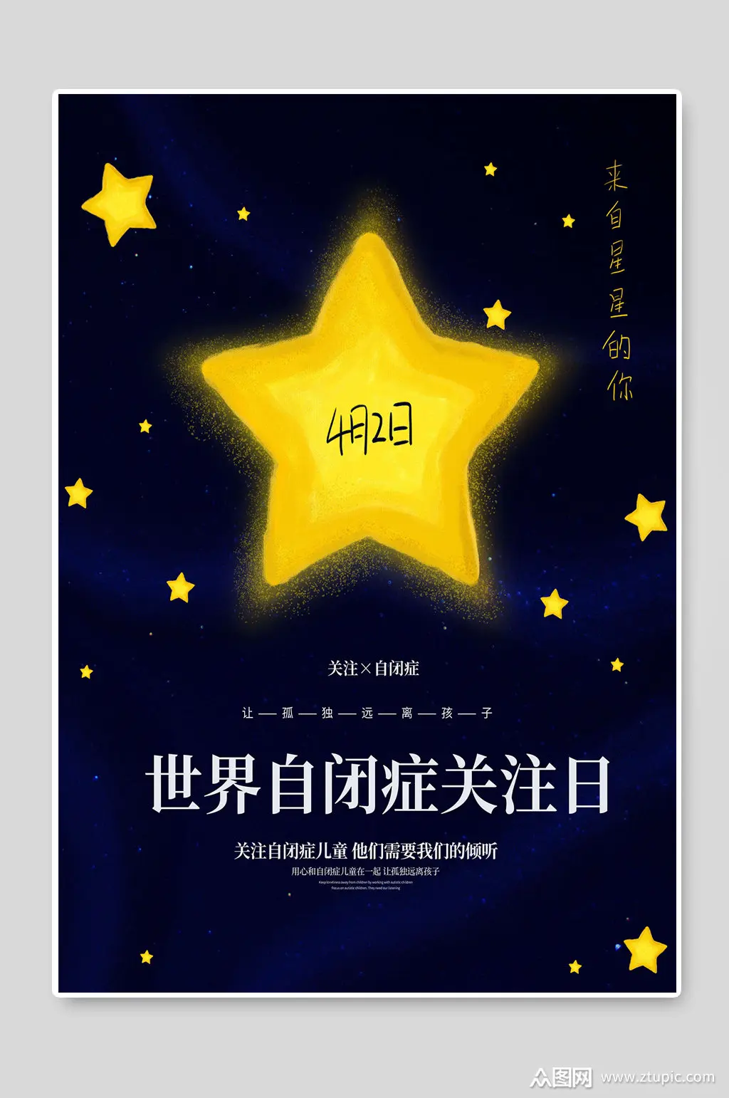 

Комплект колесных дисков и шин Big Size 125 мм 1.9 Beadlock для радиоуправляемых краулеров 1/10: Trxs TRX4, RC4WD, D90, Axial SCX10, Pro Capra, Redcat, MST