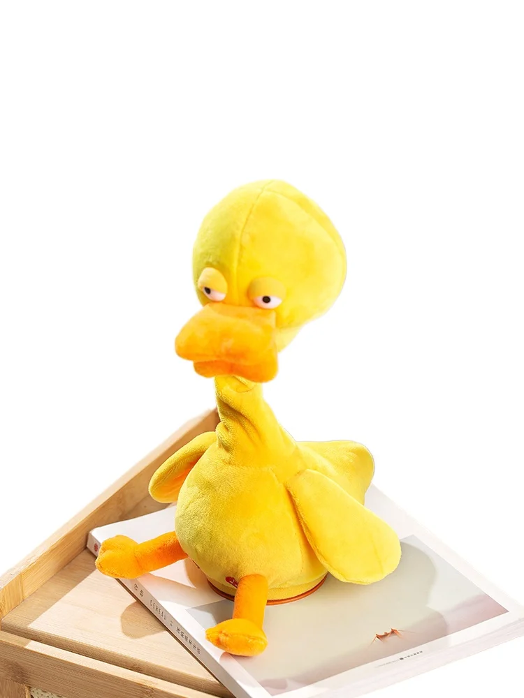 Repeating Duck Baby Toy, Talking Duck, Talking Plush Toy