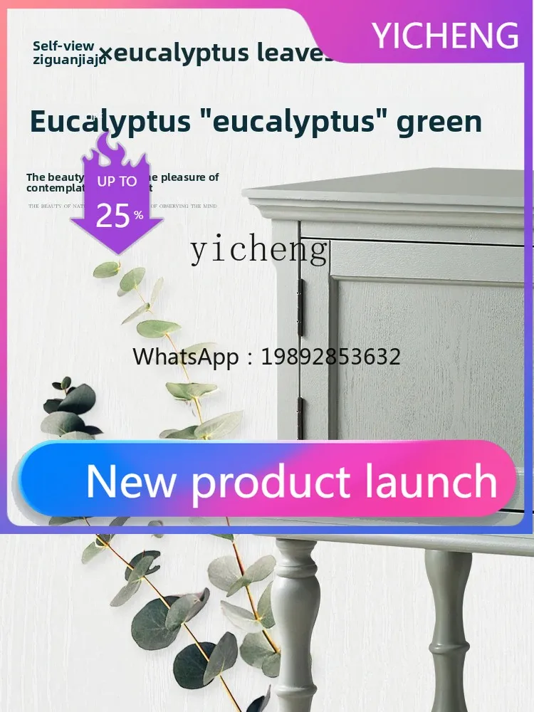 

light luxury retro entrance cabinet, home dining side cabinet, living room partition decoration, shoe cabinet entrance table