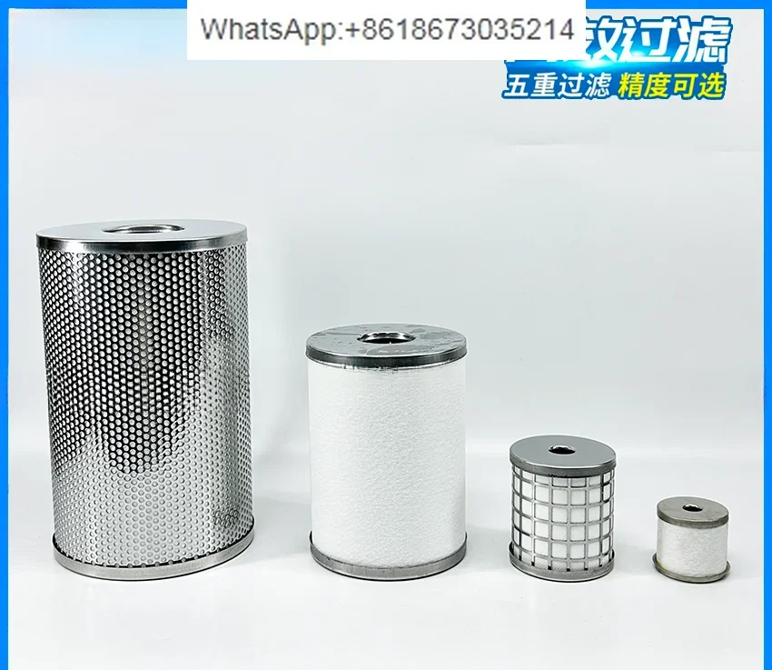 

Precision filter cartridge AM-EL550 AMD-EL550 AMG-EL550 AFF-EL22B