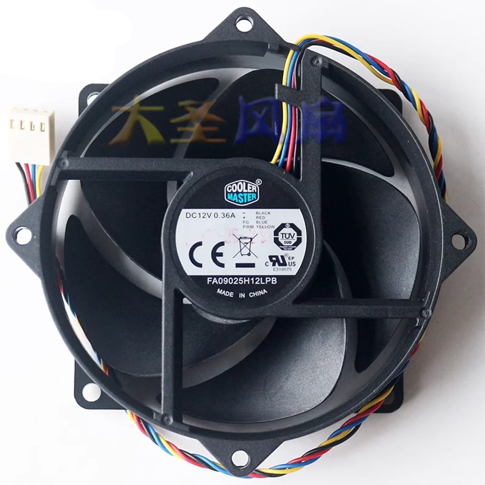 FA09025H12LPB DC 12V 0.36A 9.2CM 92MM 92*92*25MM 4 wires CPU cooling fan PMW cooler