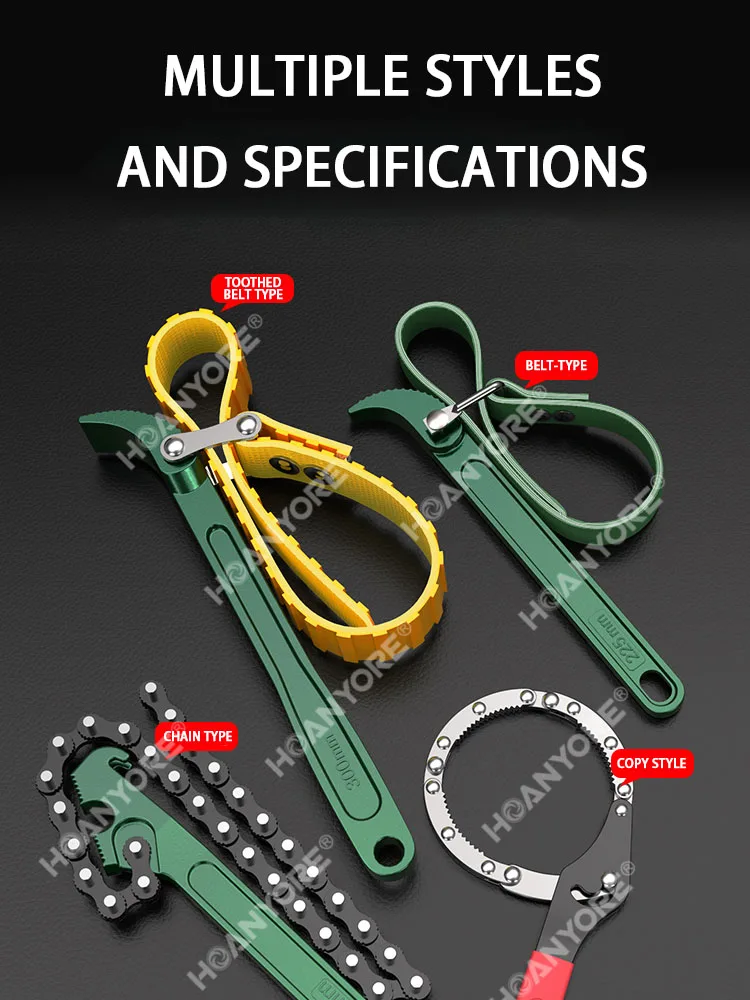 Engine oil filter wrench adjustable filter disassembly wrench automotive filter belt chain disassembly special tool