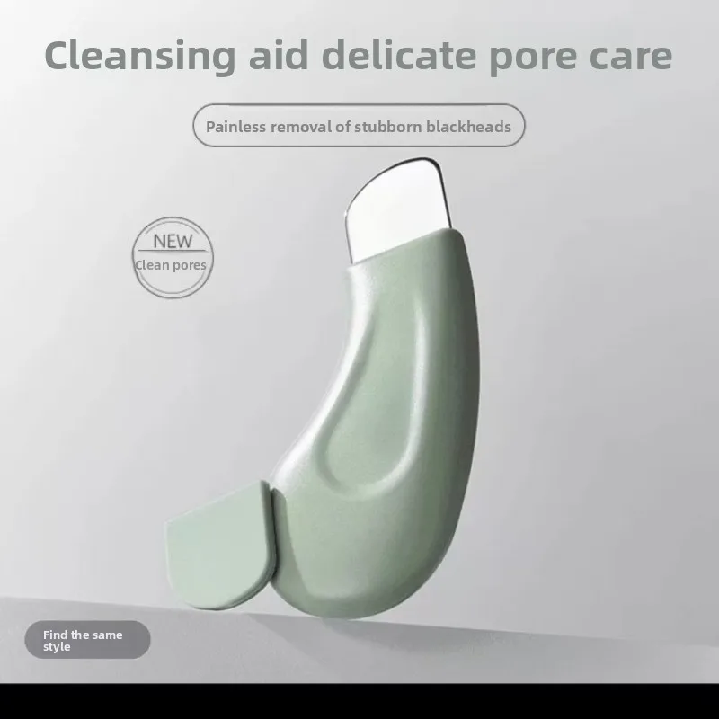 新しい美容クリーニングシャベルナイフ、鼻の黒ずみ除去ニキビシャベル、深層まで