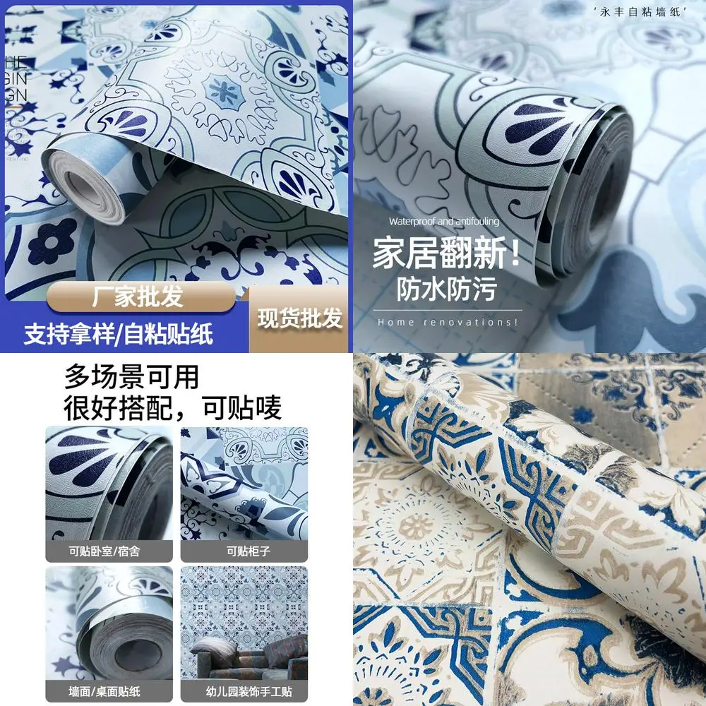 

Терраццо пилинг и наклейка плитка в этническом стиле водонепроницаемые прочные самоклеящиеся обои для гостиной, балкона, ванной комнаты, кухни