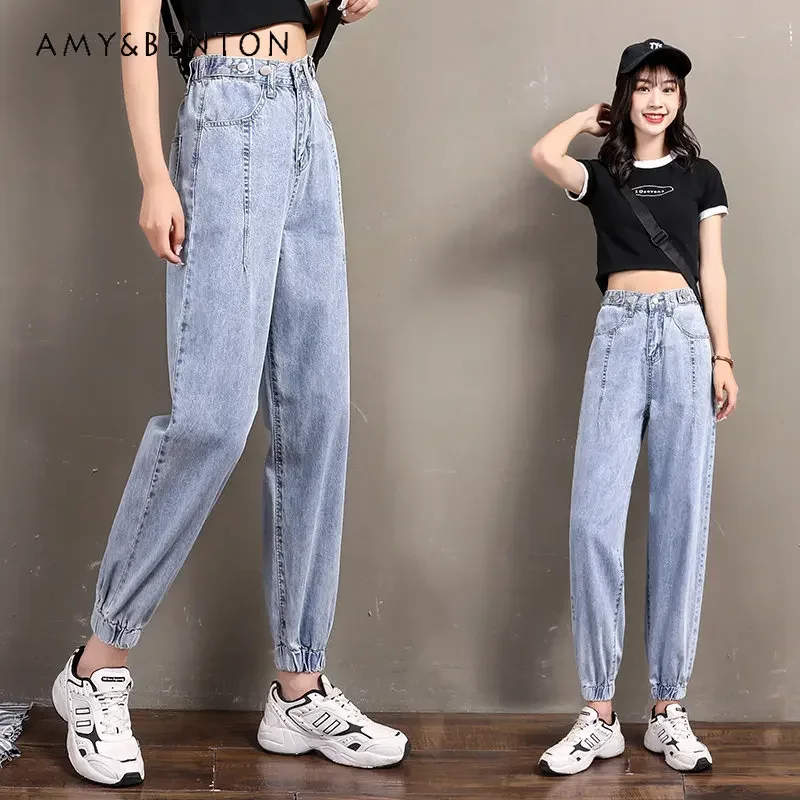 Women\'s Clothes Casual Jeans High Waist Cropped Denim Pants Spring Autumn Loose Elastic Harem Pants Embroidered Fashion Trousers