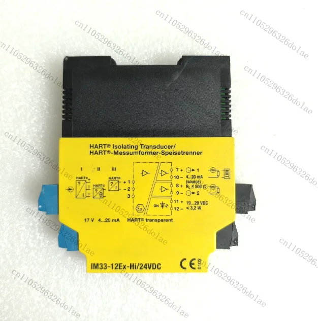 1pcs Electrical Continuation Device IM33-12Ex-Hi/24VDC Tested OK