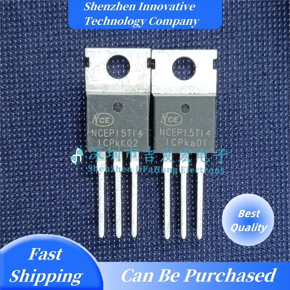 10PCS NCEP15T14  TO-220 140A 150V MOS  10Best Quality   Fast Shipping