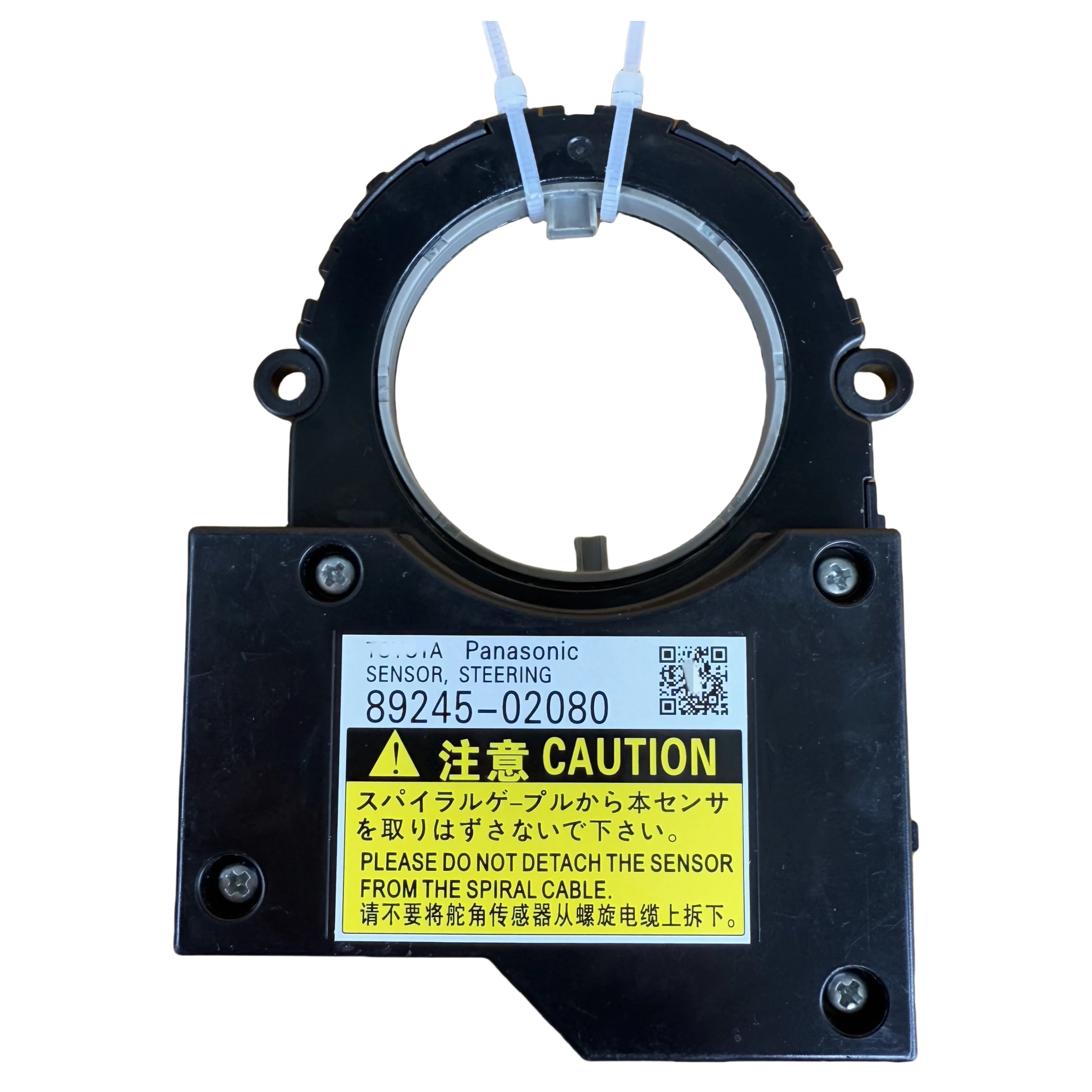 

Angle Sensor 89245-02080 For Toyota 2015-2017 Camry 2014-2017 Corolla Steering 8924502080