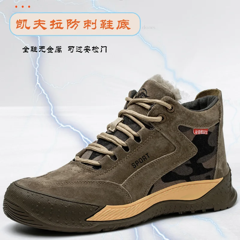 Anti smashing and anti piercing winter cotton welding protective shoes with no metal can pass through the security checkpoint