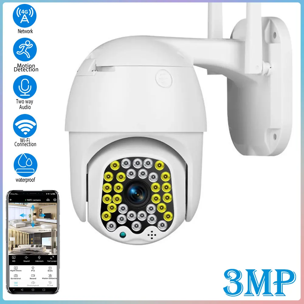 

3MP 4G two-way voice camera mobile body detection Full color night vision camera outdoor IP66 waterproof CCTV monitoring cameras