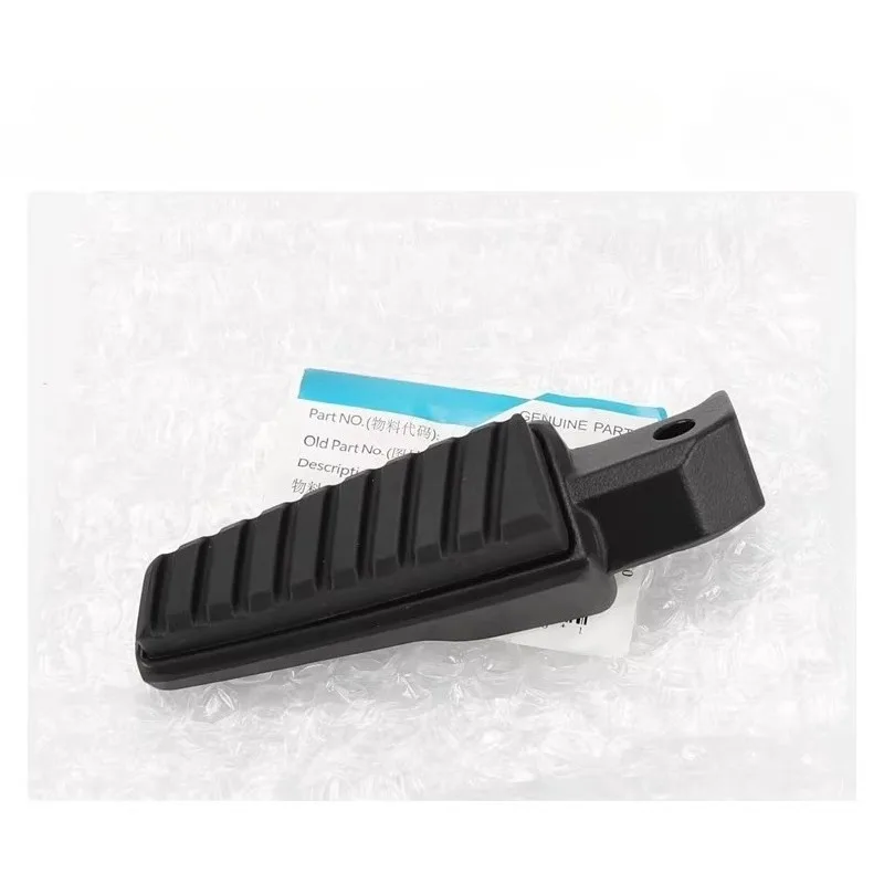 Motorcycle Front Re…