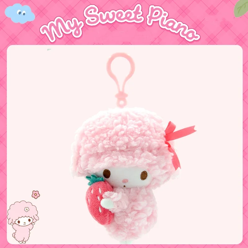 ตุ๊กตาเปียโนตัวละครซานริโอแท้ ของเล่นตุ๊กตาสัตว์นุ่ม ของตกแต่งกระเป๋าเป้ พวงกุญแจ ของขวัญวันคริสต์มาสและวันเกิดสำหรับเด็ก