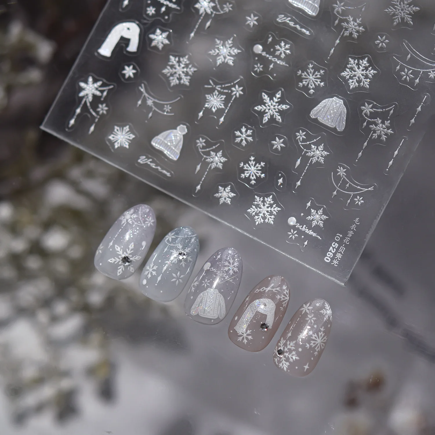 

Snowflake Sticker For Nails Christmas 5D Engraved Winter Sweater Nail Art Decorations Stickers DIY Self Adhesiive Nails Decals