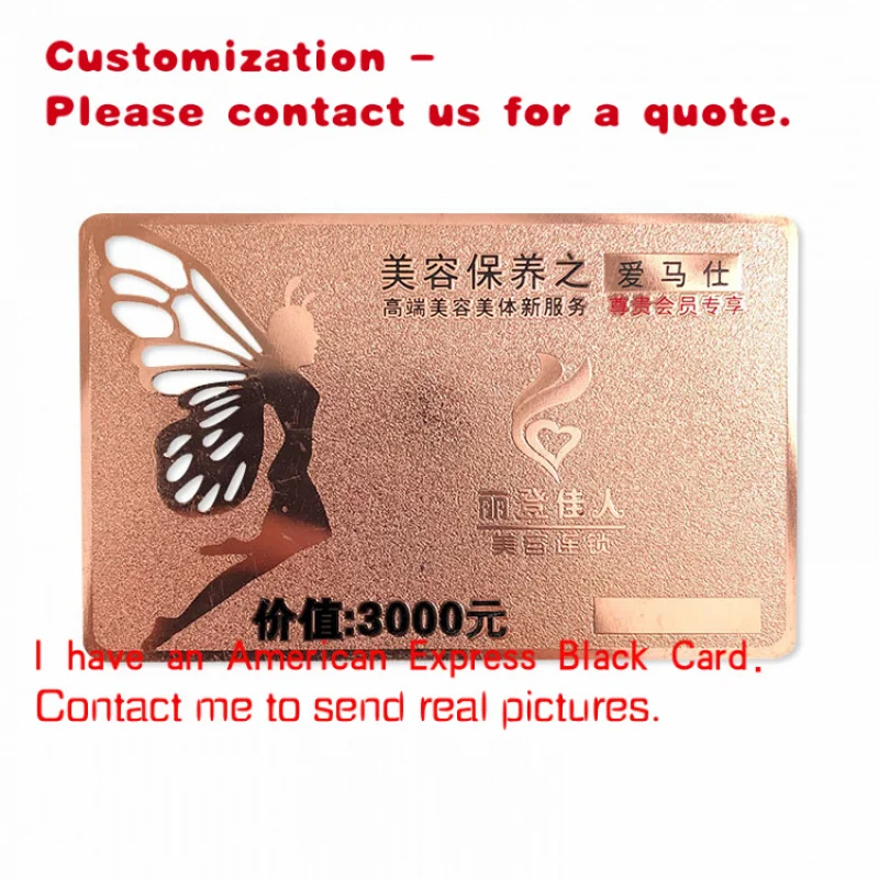 

custom.Loyalty Membership Metal Business Cards with
