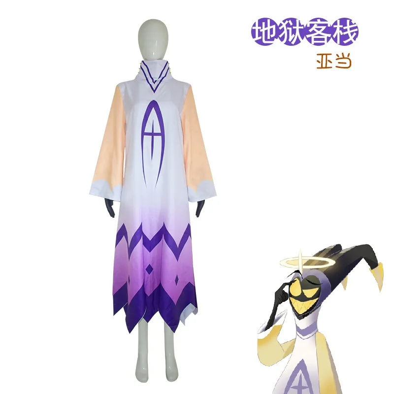 Hazbin Adam Cosplay Anime Hotel First Man Mask Angel Halo Cosplay Clothes Costume Suit Cos Halloween Party Adult Men Costume