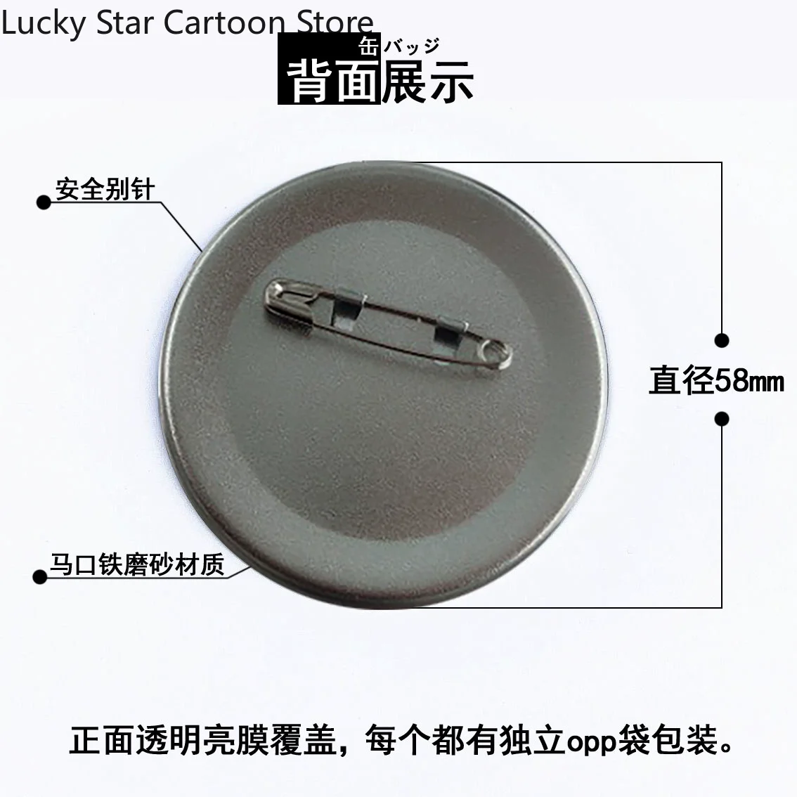 Cosplay De Zomer Hikaru Died Anime Cosplay Knop Pin Leuke Cartoon Broche Badge Rugzak Accessoires Halloween Cadeau