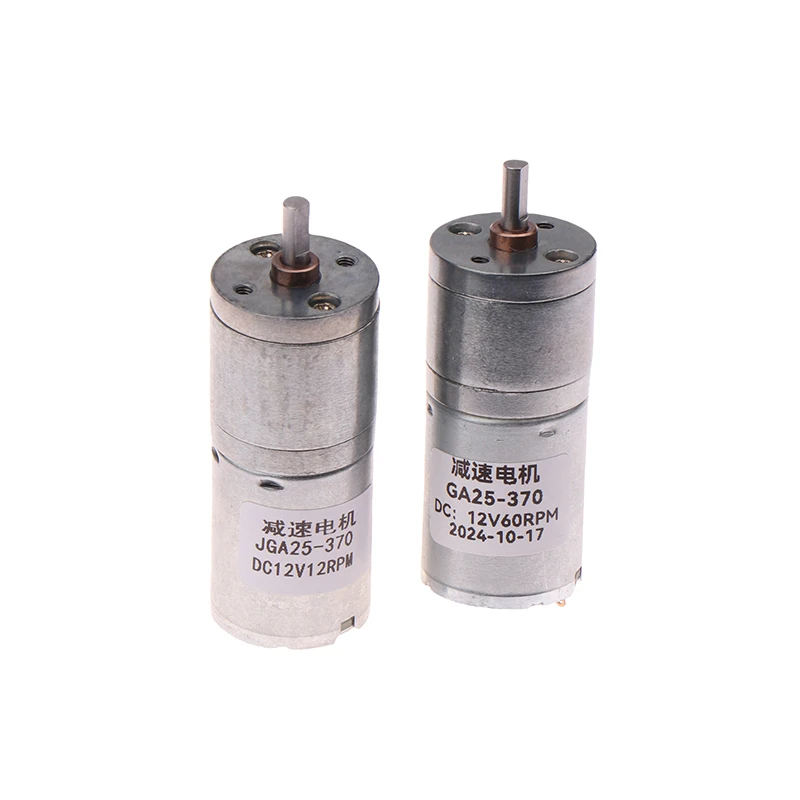 25GA-370 Geared Motor DC Motor 12V Micro Electric Speed Reduction Geared Motor High Torque 12/35/60/77/130/170/280/620/1360Rpm