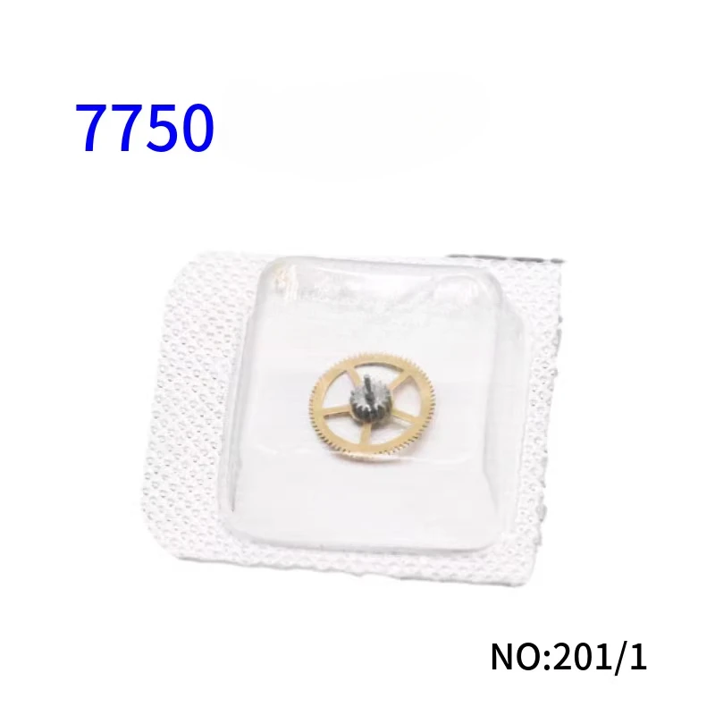Accessori per orologi Originale svizzero 7750 Gear Train Movement Repair Parti di orologi meccanici Ruota centrale Numero 201/1