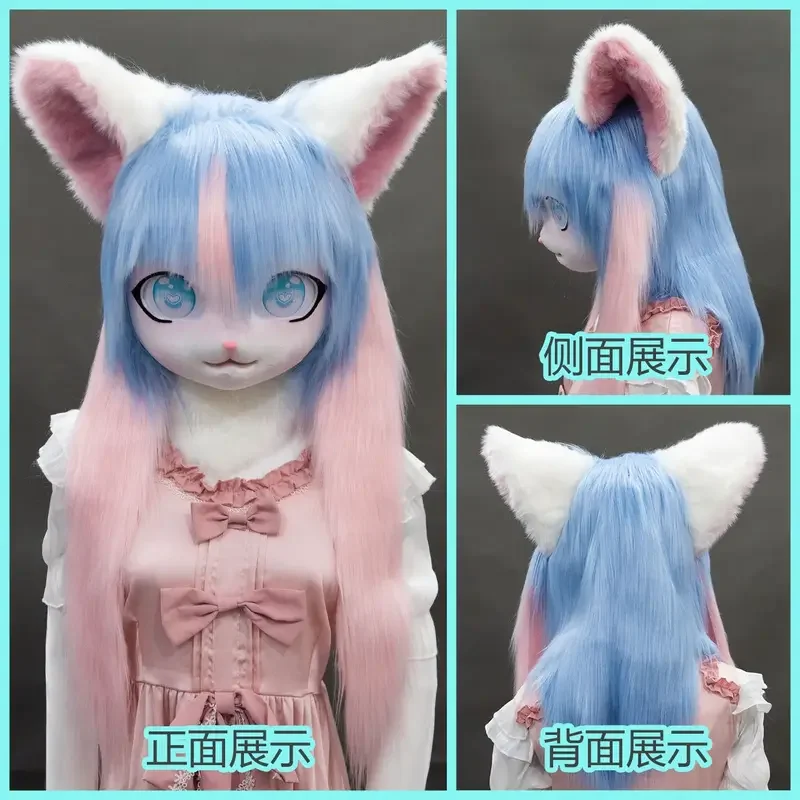 KIG fursuit Kigurumi headset Furry Cosplay Costume paw head base comiindeed furry rabbit animal cat doll beast mask cosplay cost