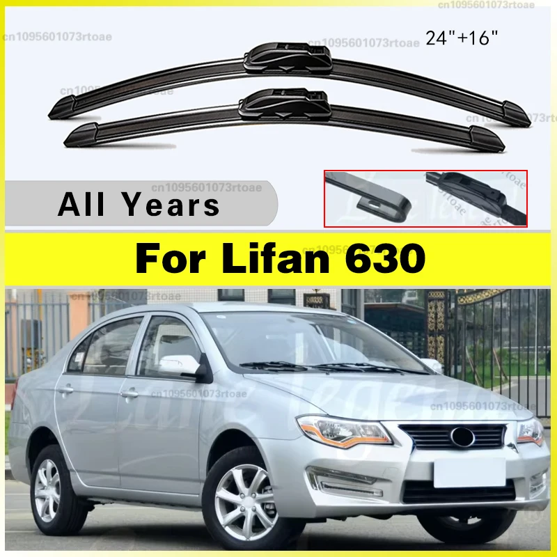 Para Lifan 630, todos los años, escobillas limpiaparabrisas delanteras de 24 y 16 pulgadas, accesorios para limpiar el parabrisas, escobillas de goma para lluvia, accesorios para limpiaparabrisas de coche, escobillas limpiaparabrisas.