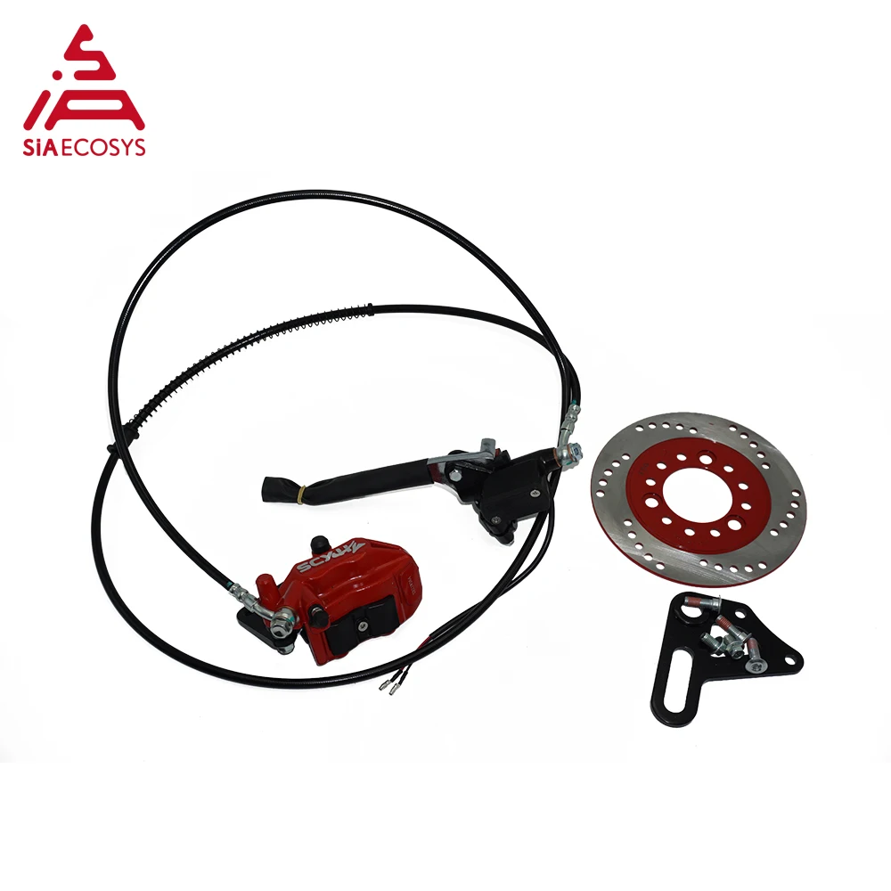 QSMotor Hydraulic-Brakes Electric Scooter Rear Disc Brake Assembly Set For E-Motorcycle For QS Mid Drive Motor From SIAECOSYS