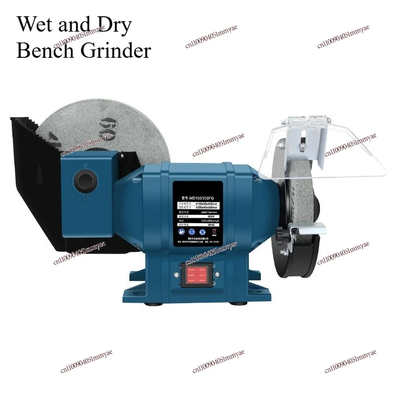 

Wet Dry Dual Use Bench Grinder Household Polishing Grinding Apparatus