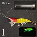 Squid -1