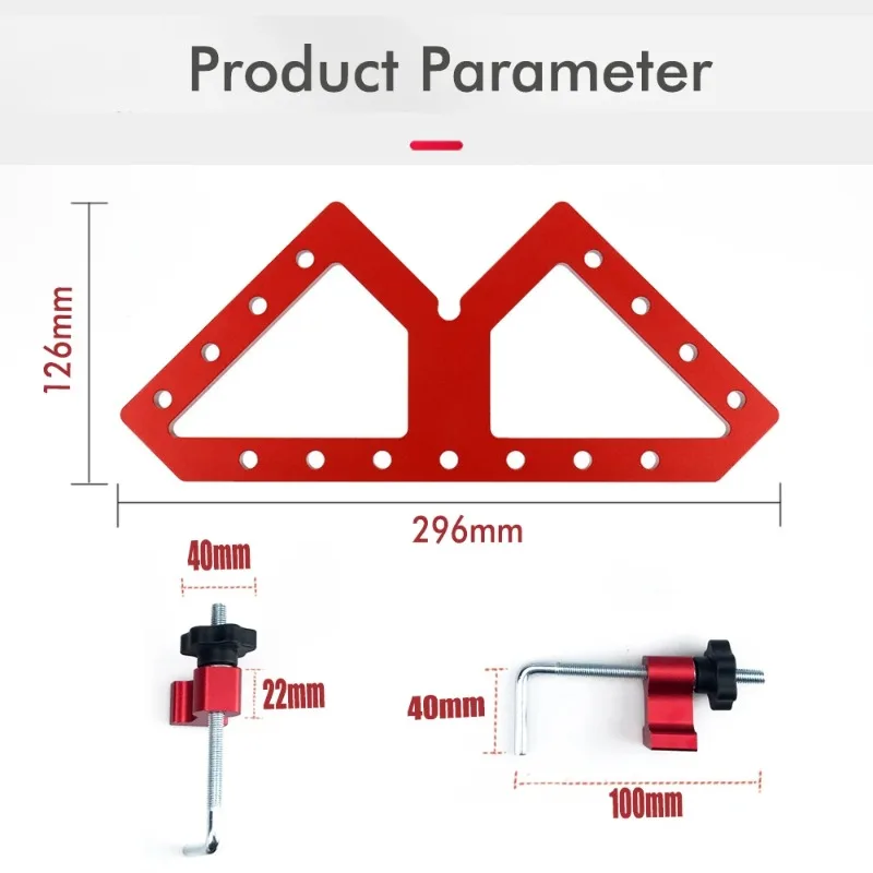 Square woodworking right angle clamp, fastening clip, aluminum alloy, W-shaped auxiliary fixture, sturdy and durable