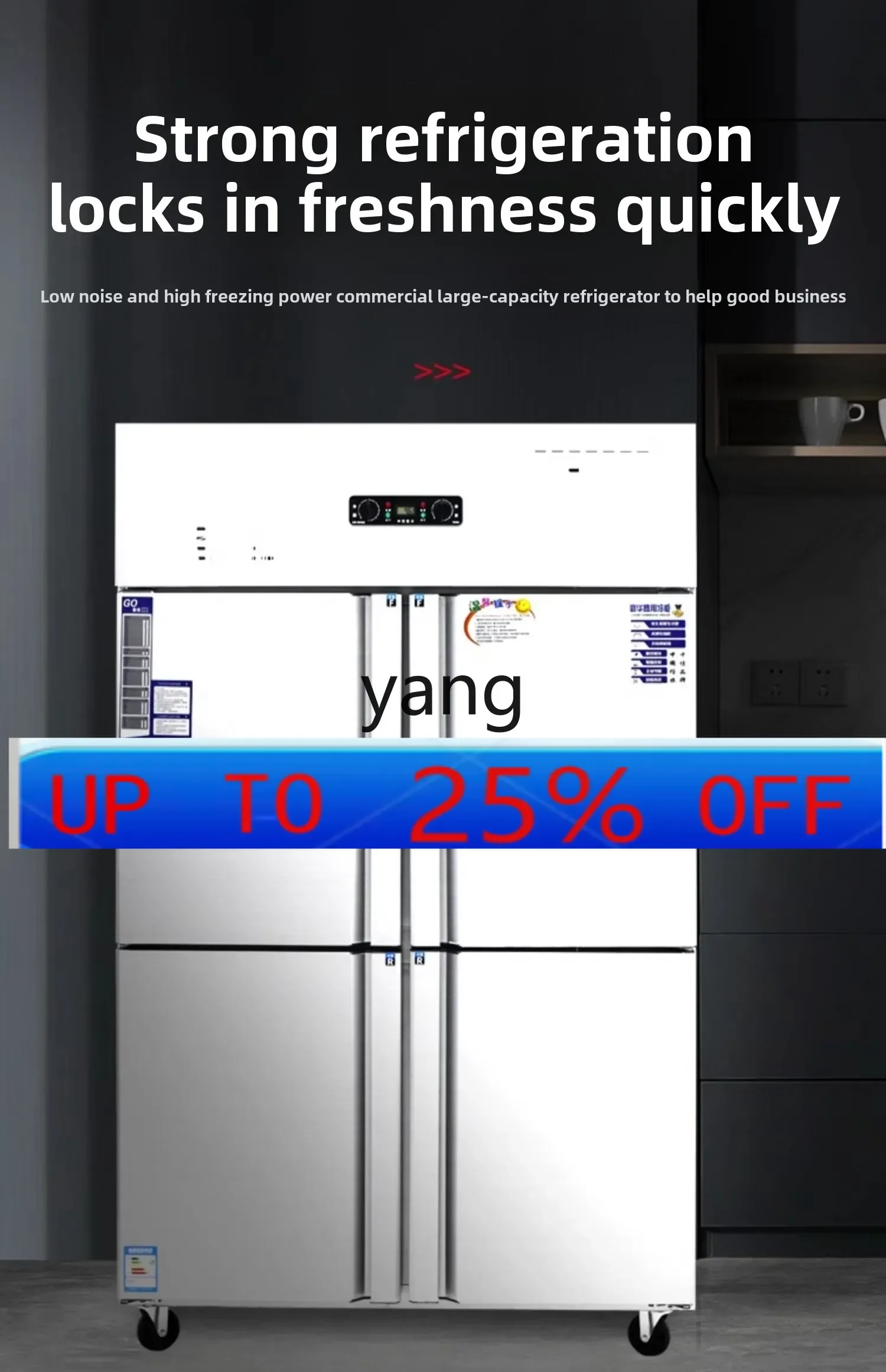 

ltt commercial frozen four-door refrigerator and freezer hotel kitchen six-door large capacity