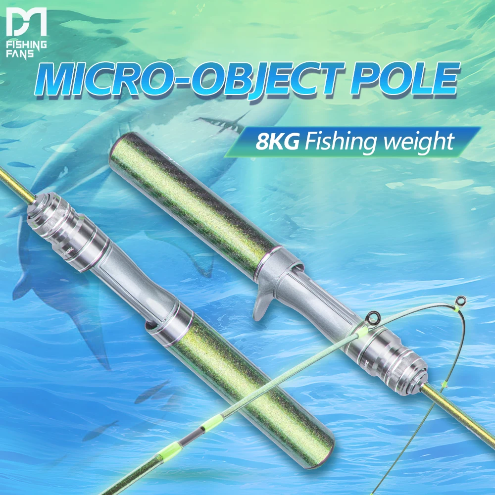 

РЫБАЛКА, 8 кг, карбоновая ручка с БОЛЬШОМ, UL POWER RATTLE, сиденье на катушке, голографическая картина, рыболовная штанга