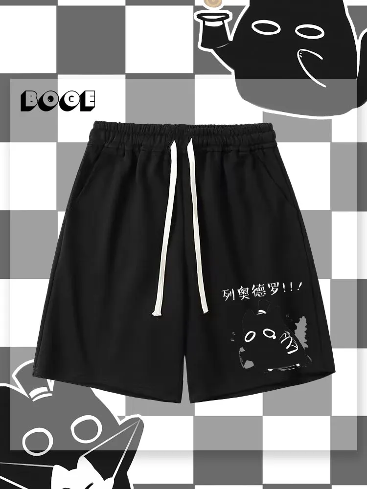 

Мужские повседневные брюки Klein Mystery Master, летние, свободного кроя, прямые, дышащие, из полиэфирного волокна