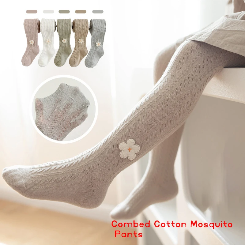 

Lovely Girls Pantyhose Baby Clothes Accessories Summer Thin Mesh Socks Baby Girls Cute Flowers Anti-mosquito Kid Socks Princess