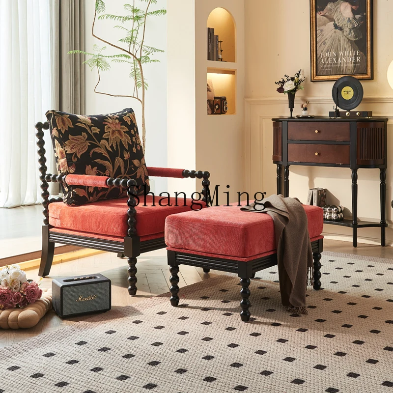 

DHY solid wood leisure chair living room single sofa chair balcony fabric chair
