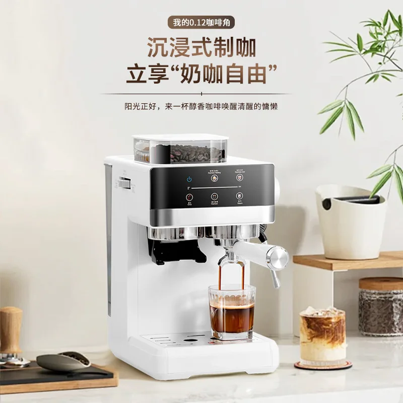 Small grinding integrated Italian semi-automatic coffee machine household hot and cold double milk foam machine 3