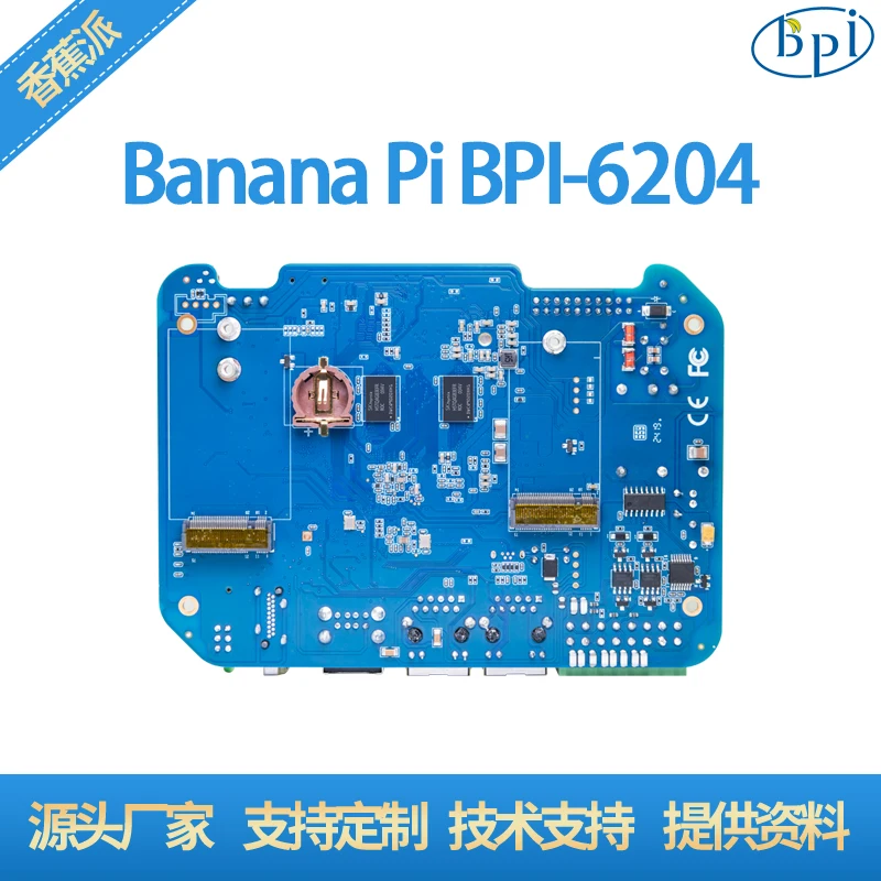 Banana Pi BPI-6204 Embedded Single Board Industrial Computer Embedded Industrial Control Gateway