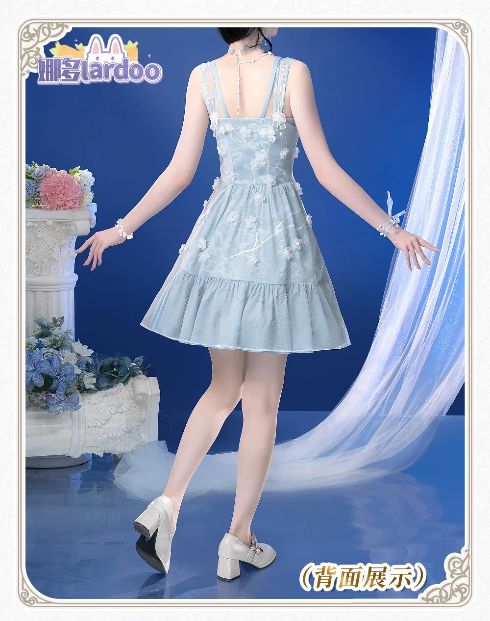 Love and Deepspace Weiblicher – Floral Summer Dress Bewertung und Preis