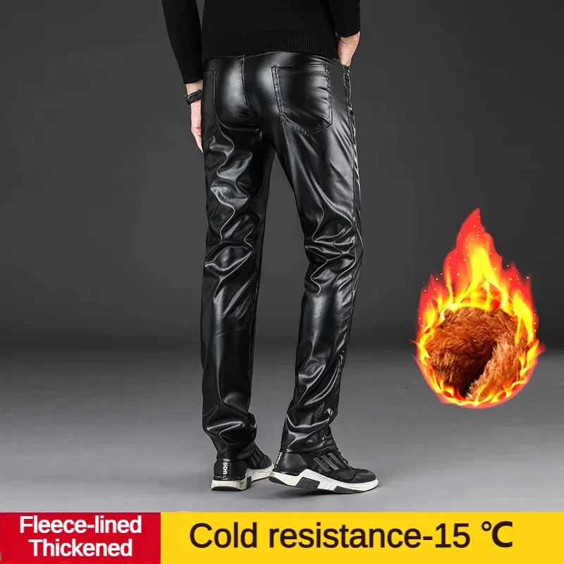 Motorcycle Windproof and Warm Riding Pants Made of PU Leather, Waterproof and Plush, Thickened with Elastic Leather Pants