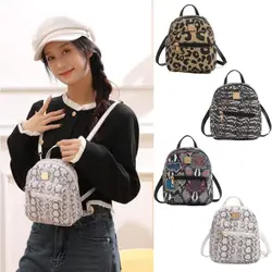 Women Leopard Backpacks PU Leather Shoulder Bag Students High School Small Book Bag Female Mini Rucksack