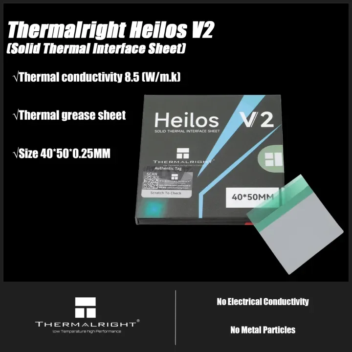 

Thermalright Heilos V2 твердая силиконовая термопаста, термопрокладка с изменением фазы для настольного компьютера и ноутбука, процессор, теплопроводящая прокладка