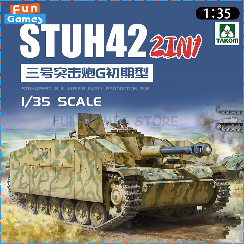 New TAKOM 1/35 Tank Assemble Figure Model StuH42 Stug 3 Ausf.G Early Production 2 in 1 Uncolored Collect Custom Birthday Gifts