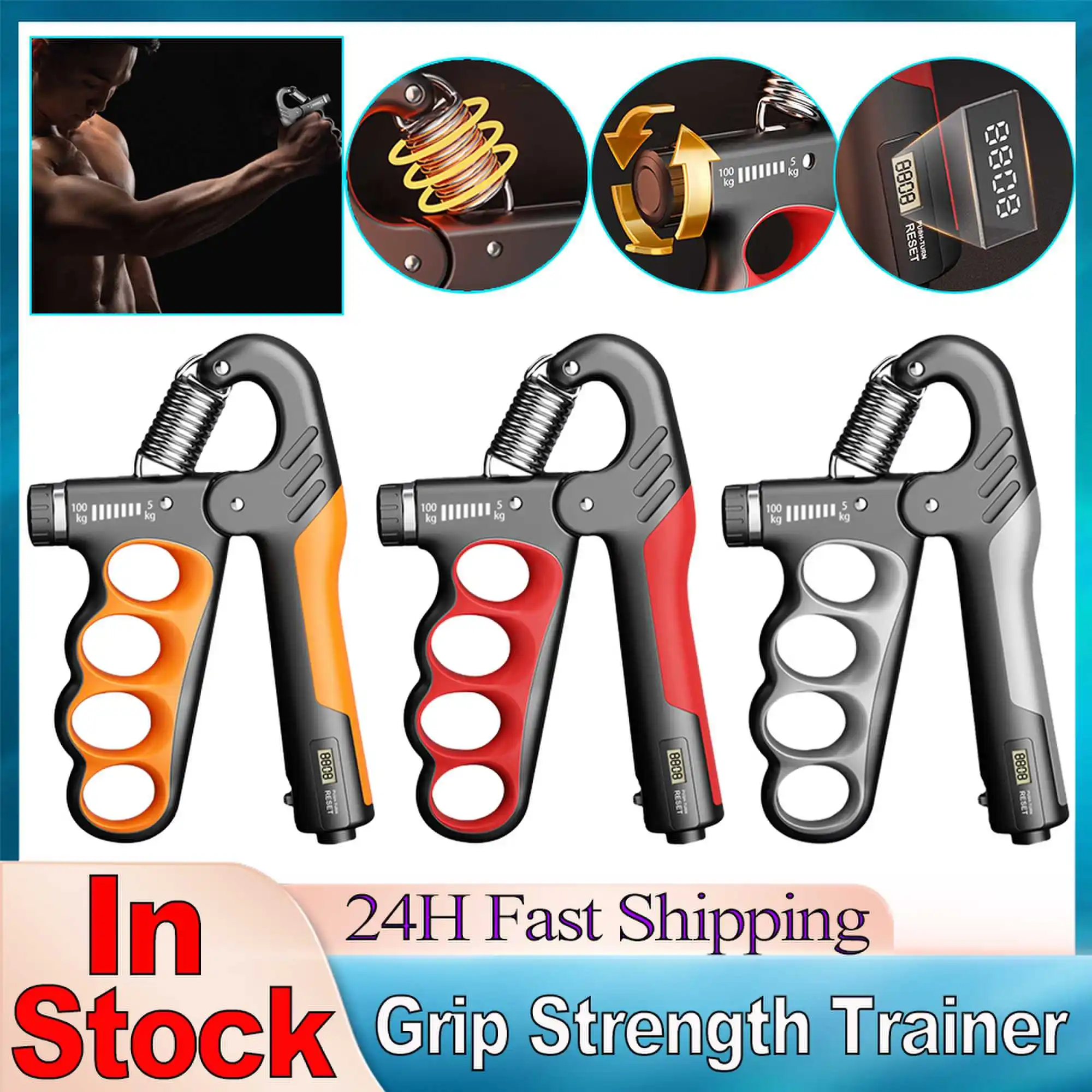 5/100KG Grip Strength Trainer Wrist Expander Adjustable Resistance Finger Exerciser Muscle Building Strength Hand Gripper Traini