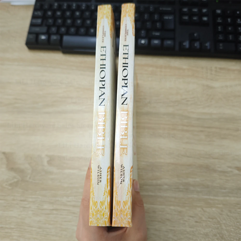 الكتاب المقدس الإثيوبي الكامل باللغة الإنجليزية 88 الكتاب المقدس: بما في ذلك الأبوكريفا المفقودة، كتاب اينوك، اليوبيل. (كتان) #4