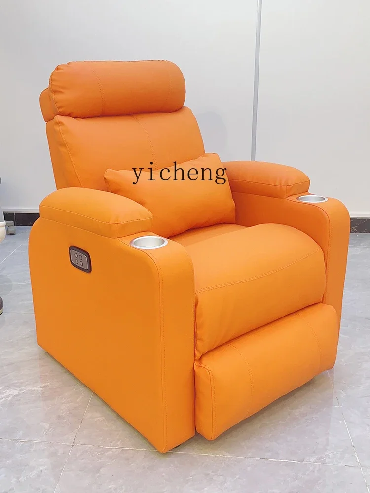SFY Hair Chair Hot Dyeing Hair Care Chair Beauty Hair Care Shop High-End Electric Scalp Care Chair