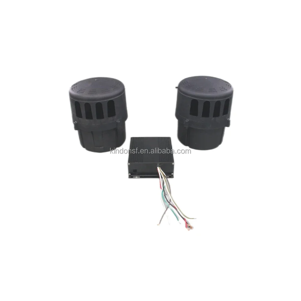 Kindonsafety Low Frequency Siren Speakers Woofer System LFS05