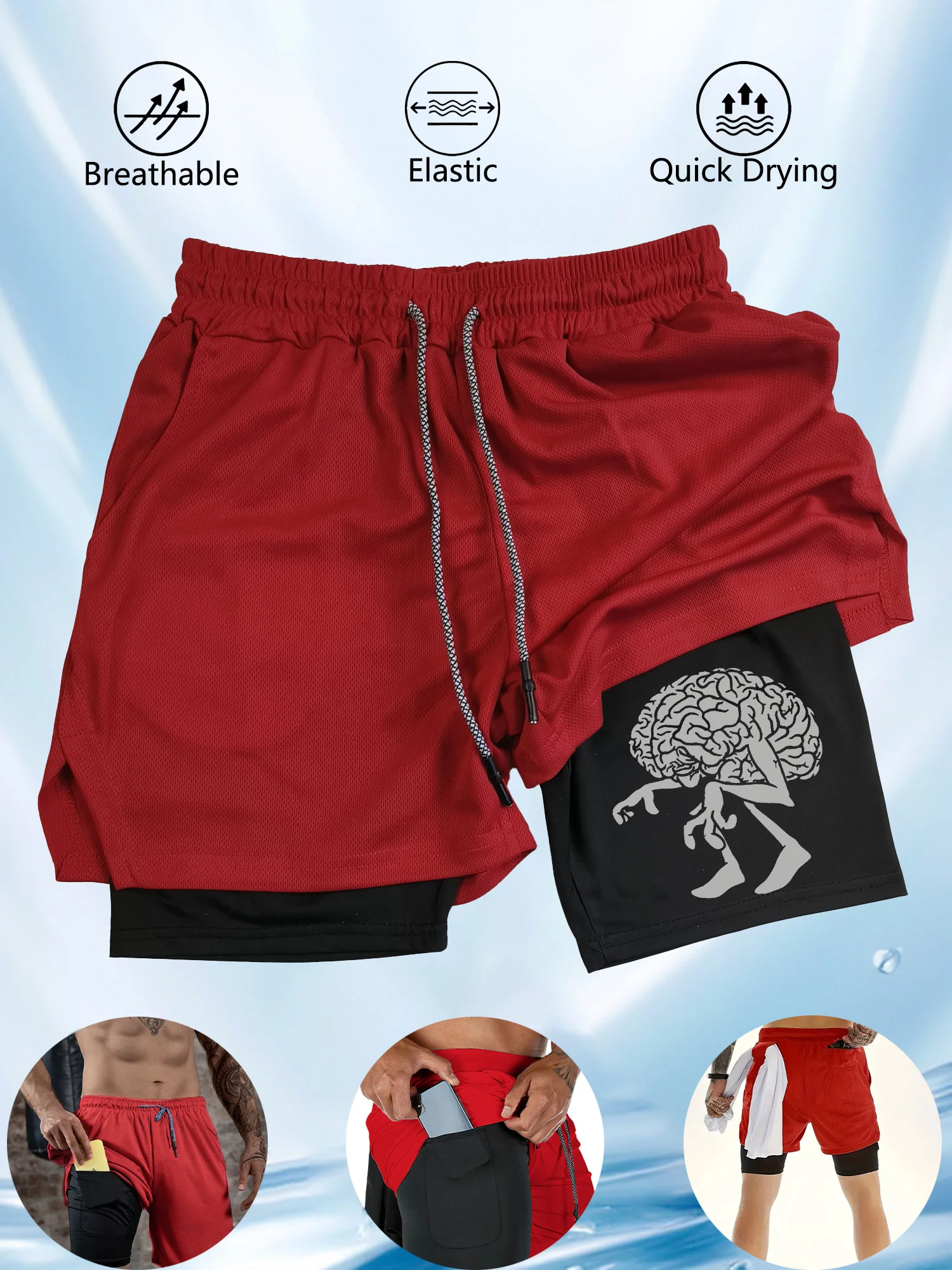 

Men's Quick-drying Double-layer Creative Brain Print Shorts Breathable and Sweat-wicking A Must-have for Fitness and Exercise