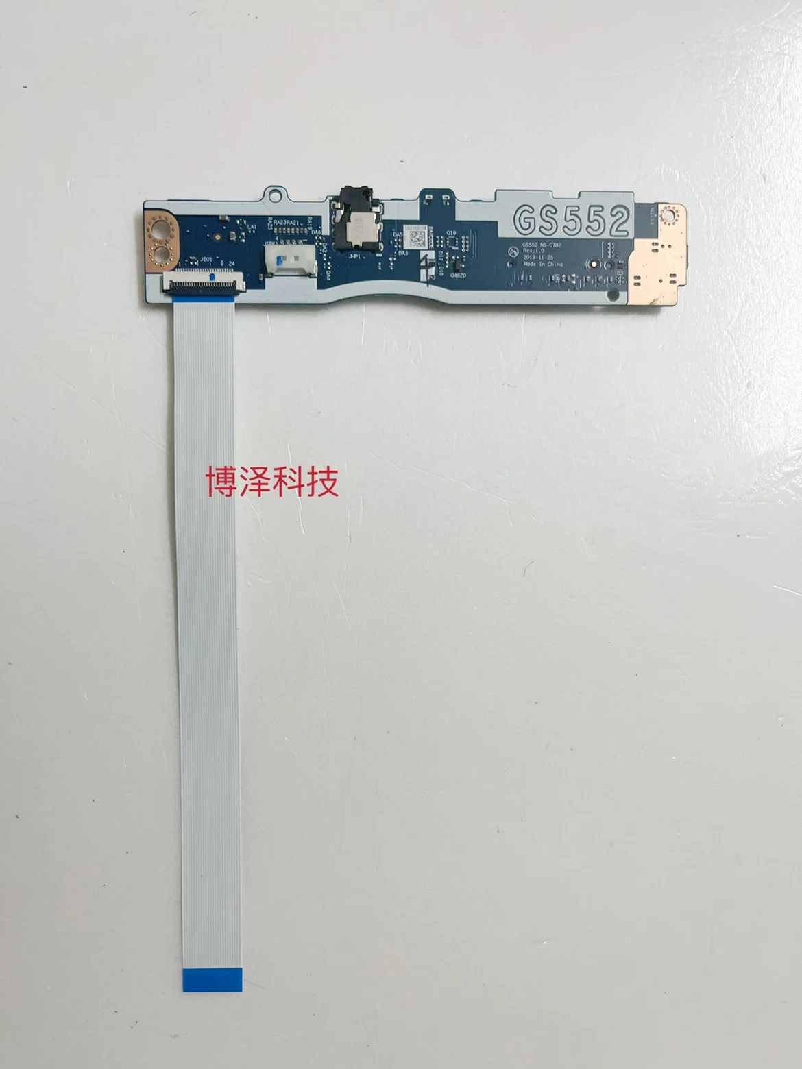 New for Lenovo IDEAPAD3 15s AREIML IIL2020 Switch Board Audio Card Reader Small Board NS-C782