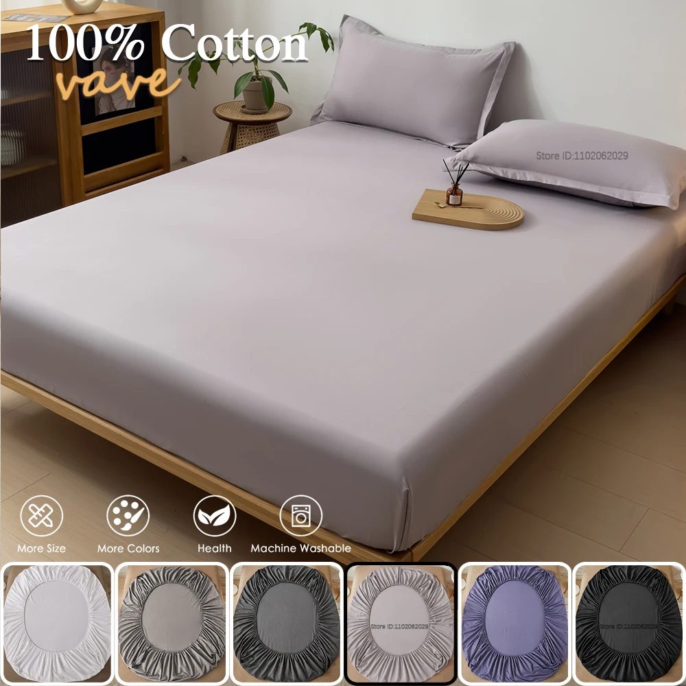 Cotton Fitted Sheet Soild Color with Elastic Band Non Slip Adjustable Mattress Cover for Double King Queen Bed 160x200 90x200cm